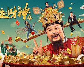 欧美整片在线观看