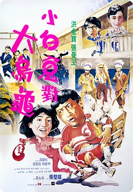 国产高清一区二区